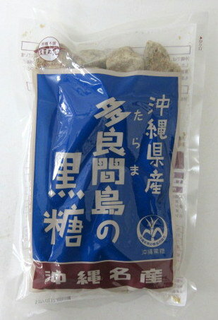 沖縄県産 多良間島の黒糖 純黒糖 400g×2個 多良間島黒糖 沖縄黒糖 沖縄純黒糖 多良間黒糖 たらま黒糖 添加物不使用黒糖 【宅急便コンパ..