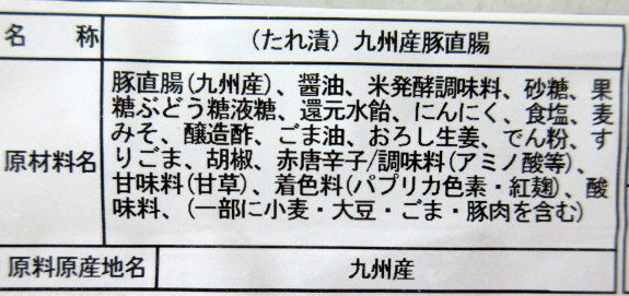 ������� ̣�եۥ��� �彣����300g��3�ġ��̳�ƻ��2�Ĥ�ȯ���� ��������Ź �彣���ۥ��� �񻺥ۥ��� ����ۥ��� ̣�դۤ��� �ڥۥ��� �ۥ��� �彣���ۥ���