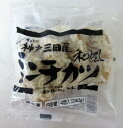 冷凍食品 神戸三田屋 和風ミンチカツ （60g×4個）×4袋【北海道は3袋で発送】 ミンチカツ 神戸ミンチカツ 三田屋ミンチカツ 冷凍ミンチカツ うまいミンチカツ 三田屋 【お取り寄せグルメ】