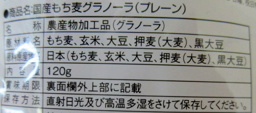 �񻺤���� ����Ρ��� �ץ졼�� 120g��2�ġ��̳�ƻ��ȯ���Բġ� �������� �񻺥���Ρ��� �񻺤���� ������إ���ѥ��ȡ�