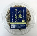 小魚あーもんど （115g）×4個【北海道は3個で発送】　愛媛県 増永食品 小魚アーモンド