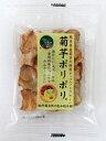 菊芋ポリポリ 40g×6袋【北海道は5袋で発送】 菊芋 きくいも キクイモ 菊芋スナック 菊芋チップス 熊本産菊芋 イヌリン 食物繊維豊富 阿蘇自然の恵み ダイ...