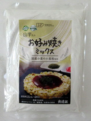 創健社 山芋入り お好み焼きミックス 200g×6個【北海道は発送不可】 創健社お好み焼き粉 添加物不使用お好み焼きミックス 創健社お好み焼きミックス