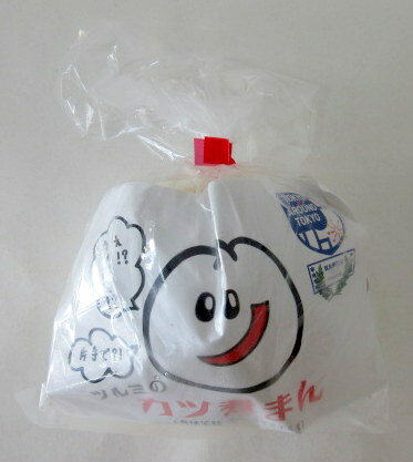 ツルミ食道 ツルミのカツ煮まん 170g×6個【北海道は4個で発送】 栃木県 つるみ食堂 カツ煮まん かつ煮まん かつにまんのサムネイル