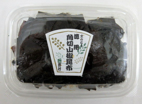 野村佃煮 徳用 角切山椒昆布 220g 2個【北海道は発送不可】 角切り山椒昆布 角切り昆布 徳用昆布 角切昆布 【宅急便コンパクト】