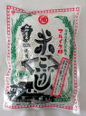 池田屋醸造 米こうじ 200g×10個【北海道は8個で発送】 熊本県産米麹 マルイケ印 池田屋 創業寛政四年 こうじ造り二百年 【クール便】
