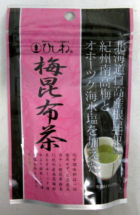 ひしわ 梅昆布茶 30g×2個 根昆布茶40g×2個 計4個セット 菱和園 ひしわ園 無添加昆布茶 アミノ酸不使用昆布茶 化学調味料不使用昆布茶 添加物不使用昆布茶 美味しい昆布茶 旨い昆布茶 昆布茶 梅昆布 日高産根昆布 紀州南高梅 【ネコポス】