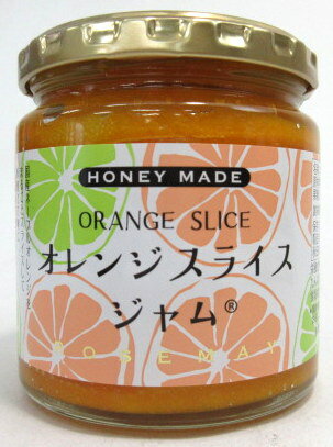 ローズメイ オレンジスライスジャム 内容量280g×3個【北海道は発送不可】 国産ネーブルオレンジ使用 賞味期限2023.02.18のサムネイル