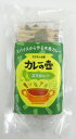 スリカレー カレー用香辛料セット 34g×3個 プレス・オールターナティブ スリランカカレー 本格カレー 本格カレーセット 本格カレーキット 【※ポスト投函】