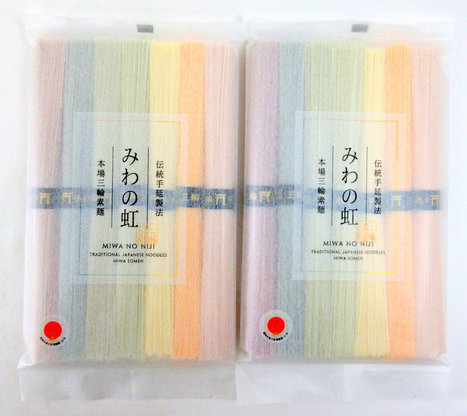 三輪そうめん小西 みわの虹 （50g×7束）×2個 （・紅し