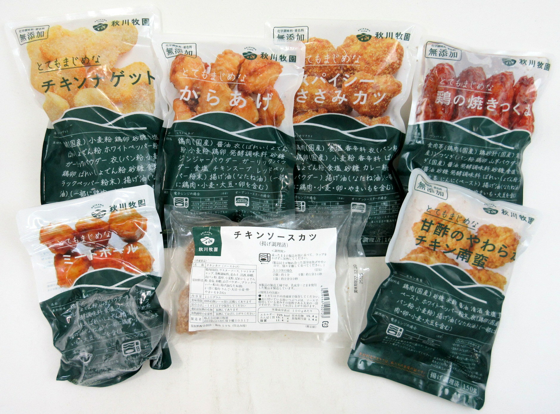 鶏の唐揚げ 2kg(1kg×2袋) 冷凍 業務用◇YGC(アスクフーズ) お弁当 おかず 給食用 関東近県送料無料 ◎