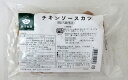 冷凍食品 秋川牧園 チキンソースカツ 150g 5袋 【北海道は発送不可】 無添加チキン 無添加ソースカツ 秋川ソースカツ 国産ソースカツ インパクトワンプラス レンジOK