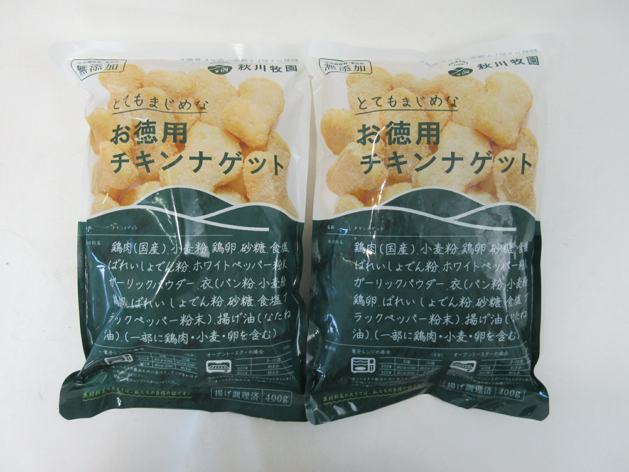 ニチレイ　からあげチキン126g×12個　【冷凍食品】