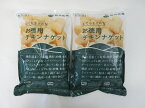 冷凍食品 秋川牧園 お徳用チキンナゲット 400g×2袋【北海道は発送不可】 無添加チキンナゲット レンジOK 秋川牧園 一番人気の商品 秋川チキンナゲット 国産チキンナゲット 無添加チキン 無添加ナゲット お弁当惣菜 お弁当冷食 インパクトワンプラス