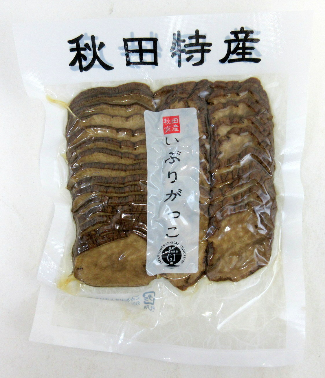 秋田特産 いぶりがっこ スライス 130g×3個 秋田名物 秋田食産 いぶり大根 おつまみ大根 いぶりがっこ大根 燻りがっこ 1