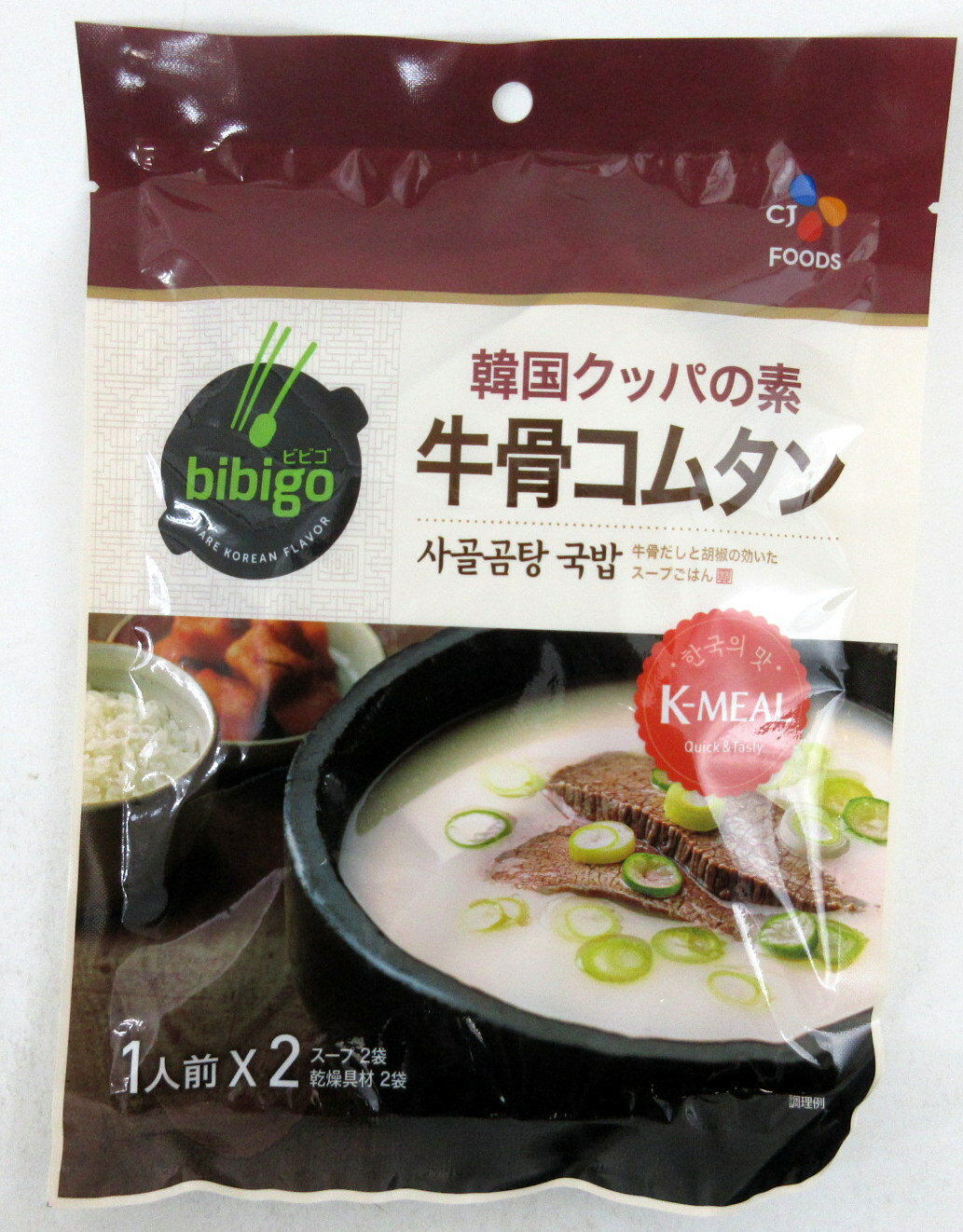 クッパの素 bibigo 韓国クッパの素 牛骨コムタン （44g2人前）×2個　CJジャパン コムタン 牛骨だしと胡椒の効いた スープごはん　【ネコポス】のサムネイル