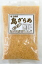 種子島産 島ざらめ 400g×2個 島ザラメ しまざらめ シマザラメ 種子島砂糖【※ポスト投函】