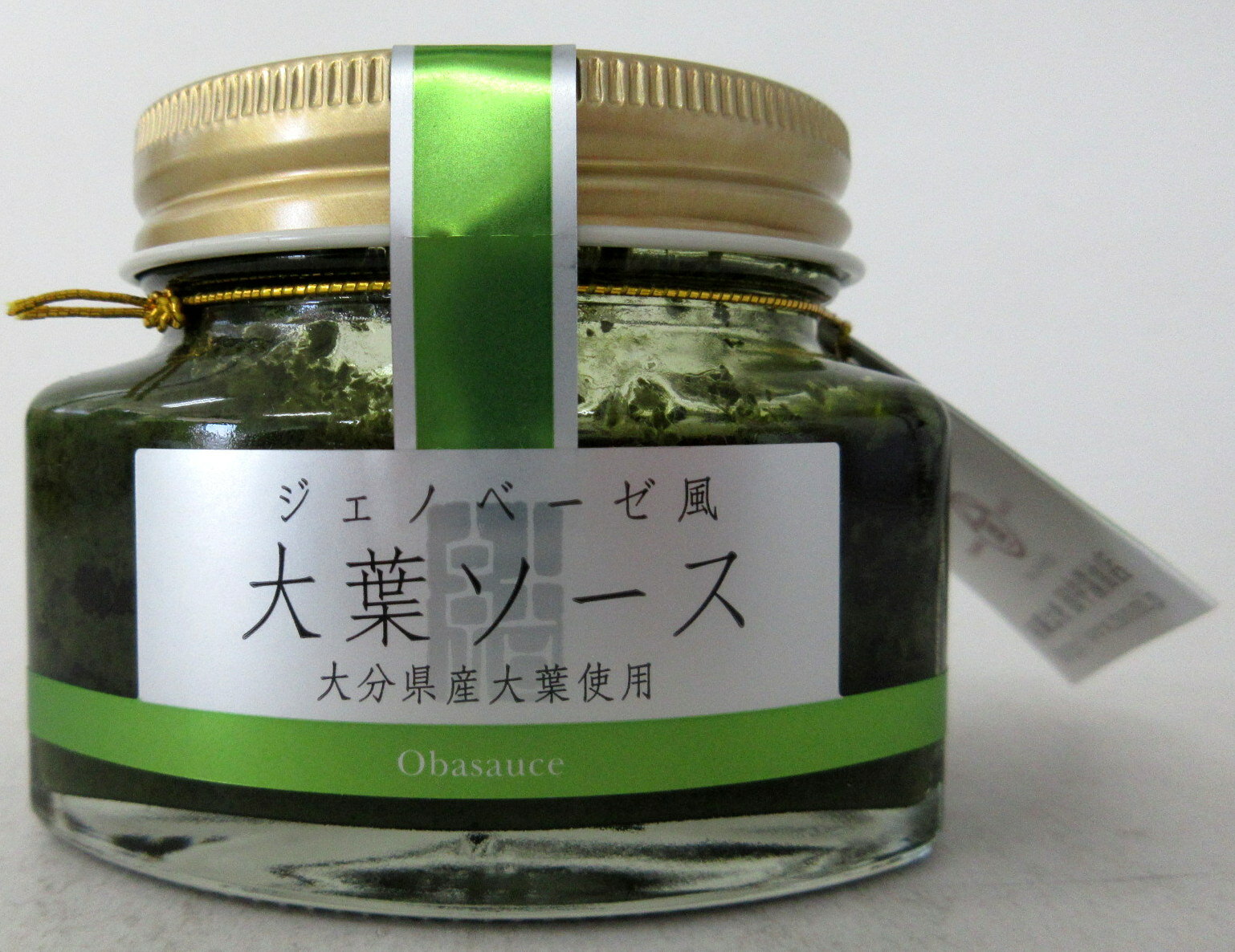 大葉ソース 90g×4個【北海道は3個で発送】 大分県 田中醤油 おおばソース 大葉 しそソース 大分県ソース