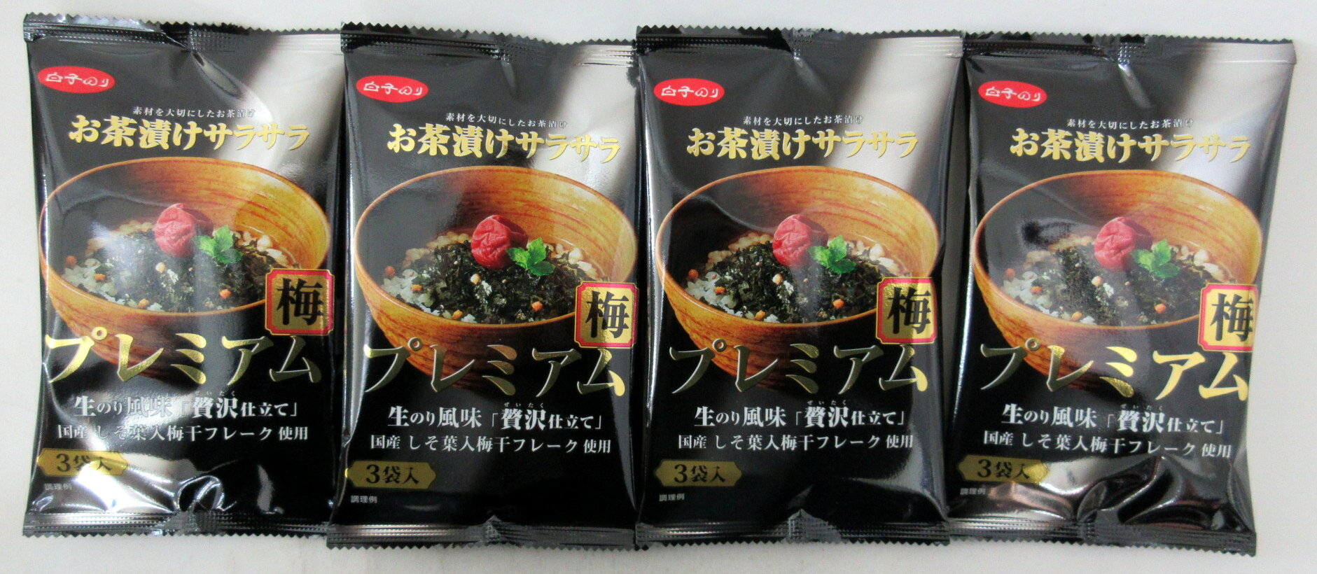 白子のり お茶漬け サラサラ 梅プレミアム 4.4g×3袋入×4個 お茶漬けプレミアム 梅茶漬け 白子のり茶漬け 白子海苔茶漬け 白子プレミアム プレミアム梅 お茶漬けあられ 白子のり梅 白子梅 白子梅 梅干フレーク