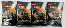 白子のり お茶漬け サラサラ 梅プレミアム 4.4g×3袋入×4個 お茶漬けプレミアム 梅茶漬け 白子のり茶漬け 白子海苔茶漬け 白子プレミアム プレミアム梅 ...
