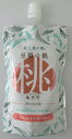 至福の桃 こんにゃくゼリー 130g×4個 桑折町振興公社 桃 蒟蒻ゼリー 福島県 桑折町産 あかつき 果汁使用 献上桃 桃ゼリー 【※ポスト投函】