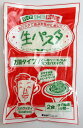 生パスタ スパゲティ 180g×9個【北海道は7個で発送】 築地ばんや 早ゆで生パスタ 製造者 香川県 さぬき麺心
