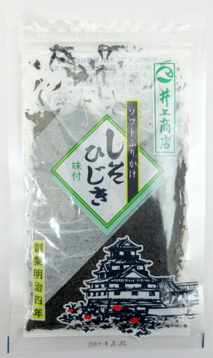 井上商店 ソフトふりかけ しそひじき (60g)×5個 しそ若布 紫蘇わかめ 山口県 萩市 萩いのうえ 萩井上 【常温】【※ポスト投函】 井上商店 ソフトふりかけ しそひじき (60g)×5個 しそ若布 紫蘇わかめ 山口県 萩市 萩いのうえ 萩井上 【常温】【※ポスト投函】