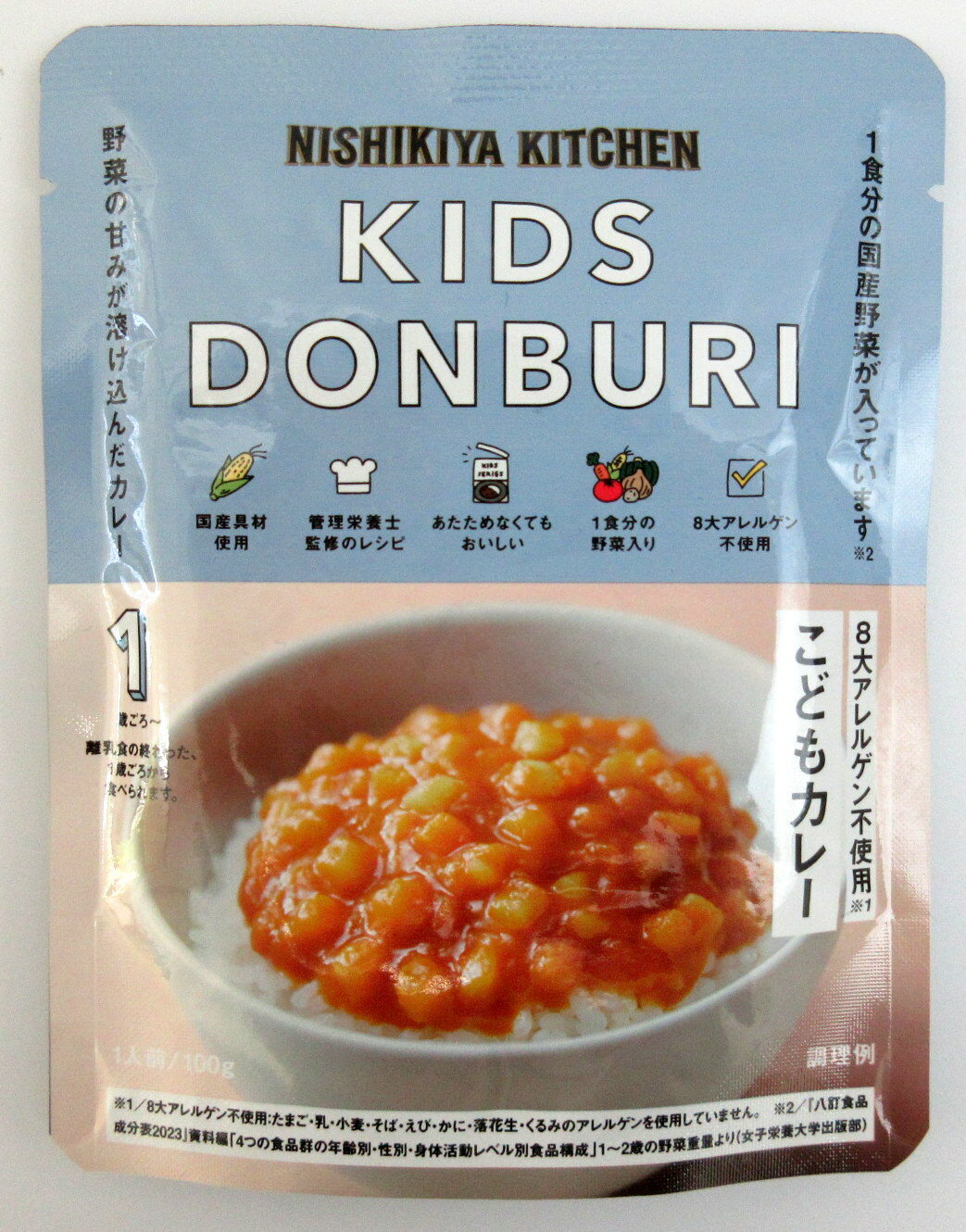 �ˤ������� ���ɤ⥫�졼 �ѥ��� 100g��3�� �Ҷ����졼 �ڢ��ݥ�����ȡ��