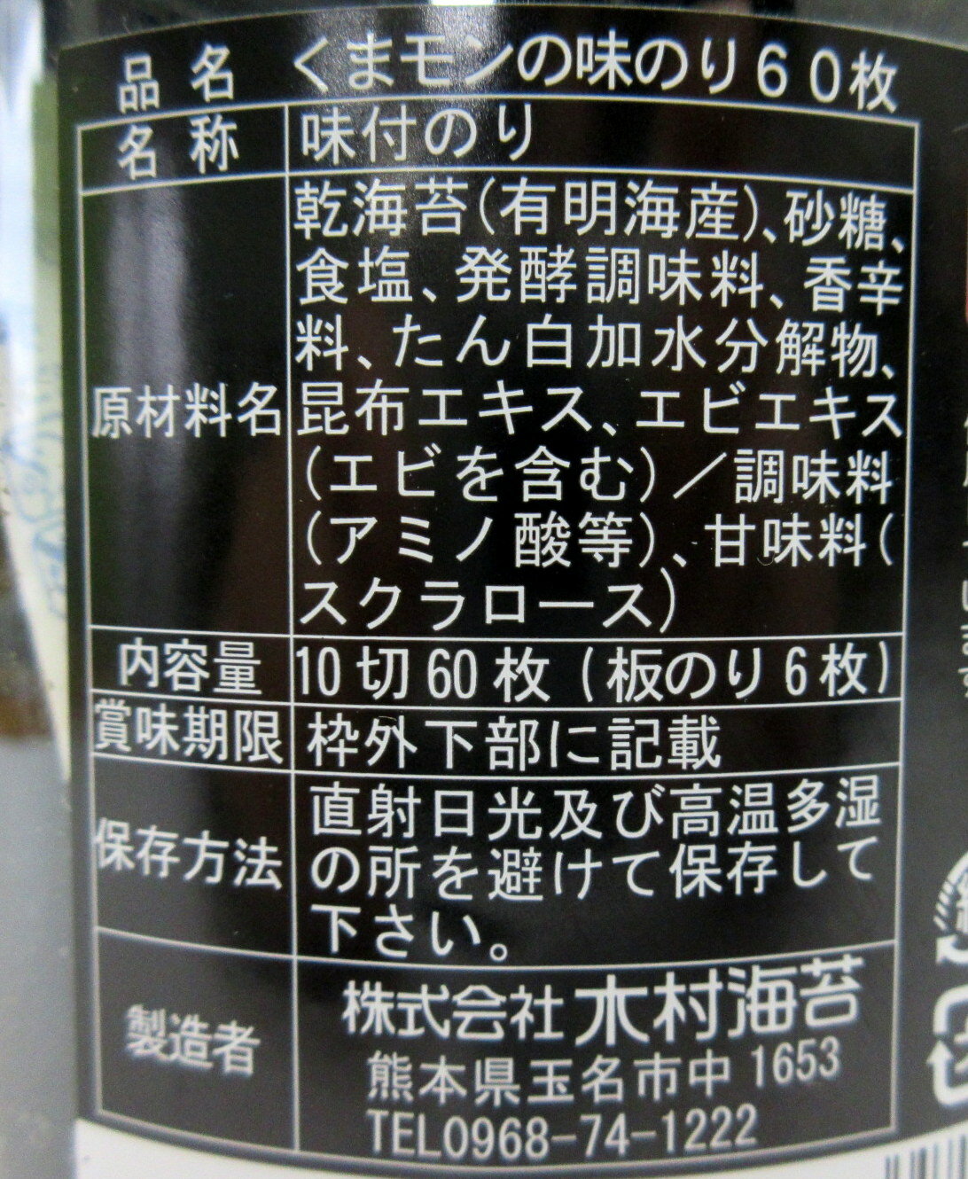サンプル画像3