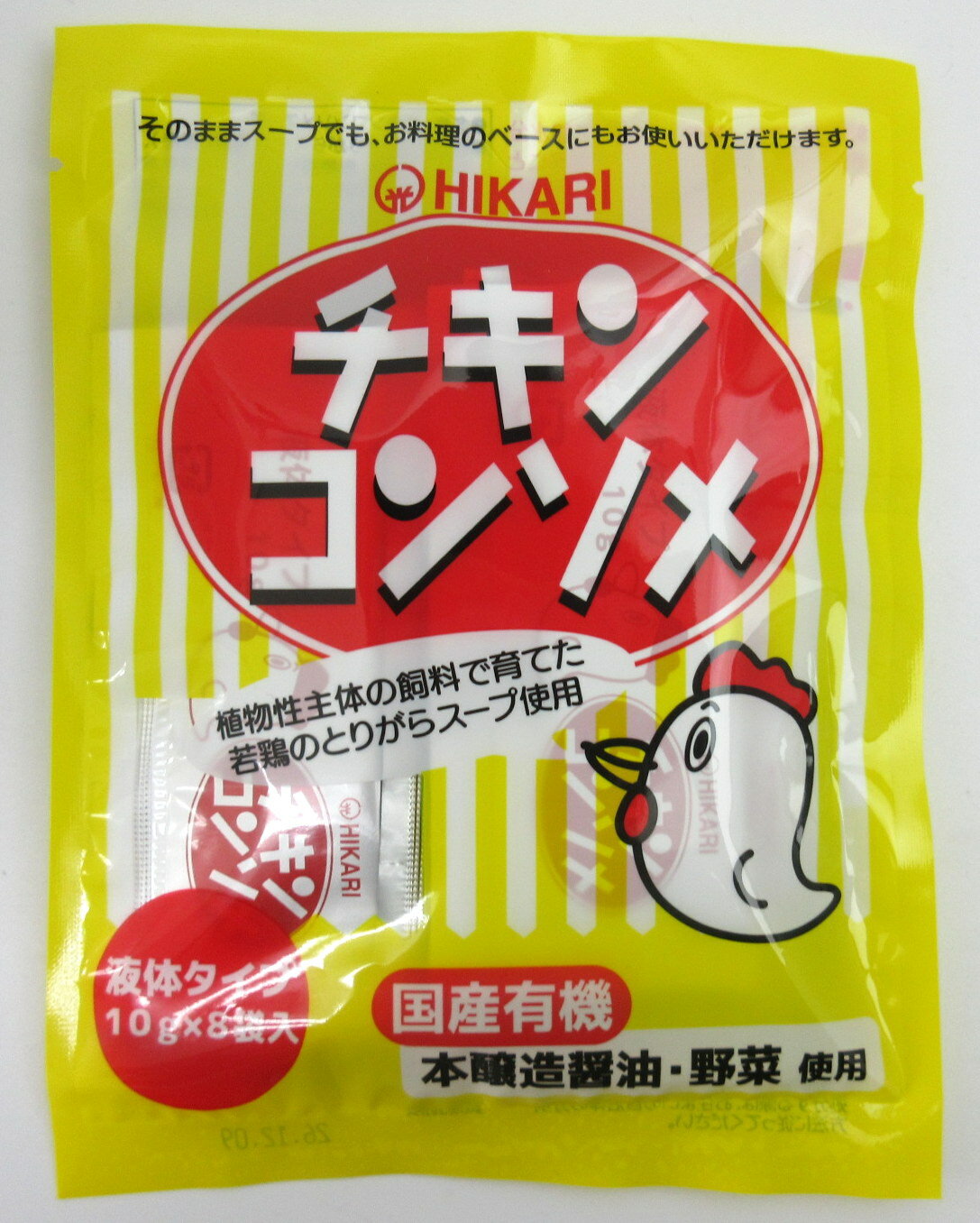 光食品 チキンコンソメ 80g（10g×8袋�
