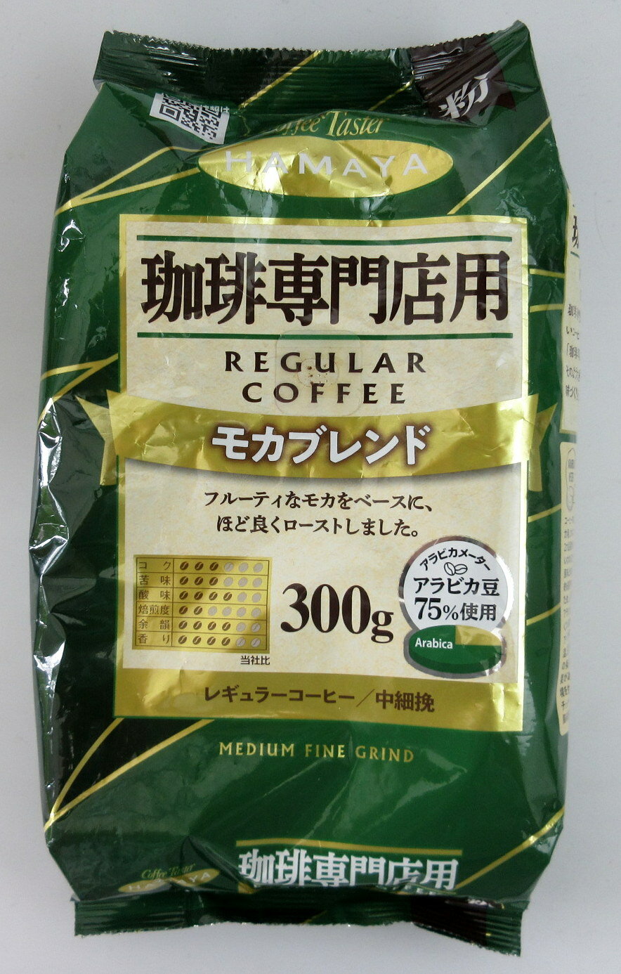 Rakuten - ハマヤ 珈琲専門店用 モカブレンド 粉 300g×10個 レギュラーコーヒー 中細挽 アラビカ豆 75％使用 ブレンドコーヒー HAMAYA
