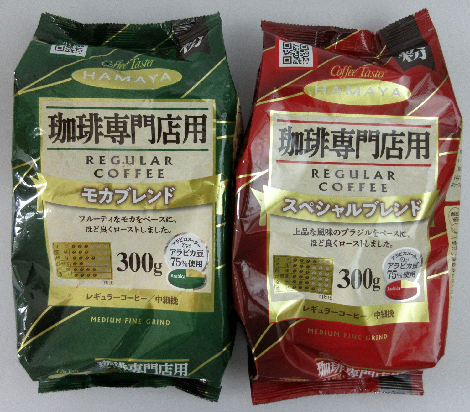 Rakuten - ハマヤ 珈琲専門店用 スペシャルブレンド （粉） 300g×1個 モカブレンド （粉）300g×1個 計2個 レギュラーコーヒー 中細挽 アラビカ豆 75％使用 ブレンドコーヒー HAMAYA 【宅急便コンパクト】