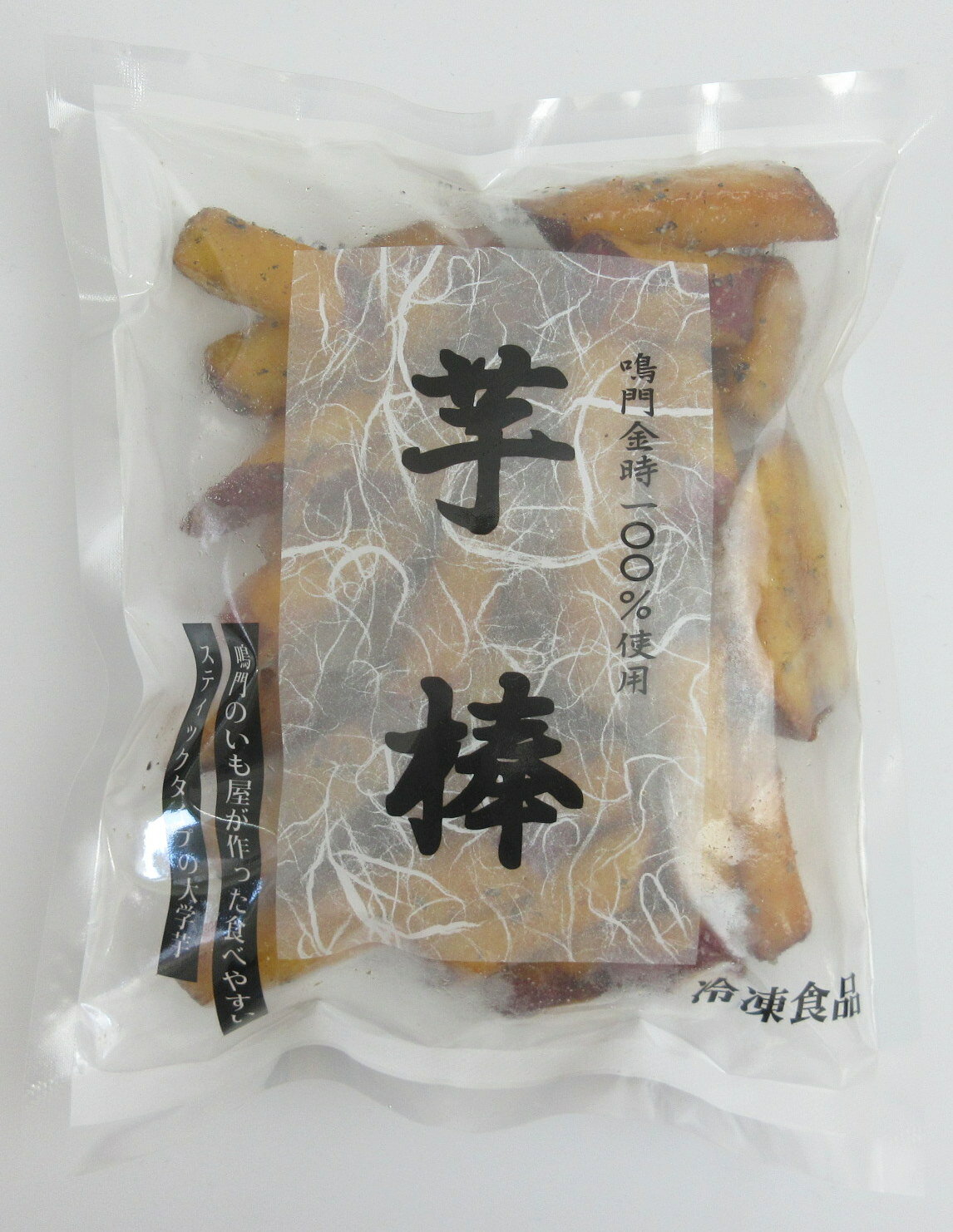 関連商品なか川 きく芋かりんとう 60g×10袋【北海道9袋で発送】 菊芋...【冷凍食品】 鳴門のいも屋 鳴門金時 芋棒 400g×3個 鳴門金時 ...中野製菓 希少糖 含有シロップ使用 芋けんぴ 260g×6個【北海道は...3,930円3,630円3,900円なか川 きく芋かりんとう 60g×6袋【北海道5袋で発送】 菊芋か...中野製菓 希少糖 含有シロップ使用 芋けんぴ 260g×4個【北海道は...小城羊羹 本煉羊羹 あずき煉 （180g）×6本【北海道は5本で発送...2,790円2,800円4,580円クロボー製菓 えんどう豆かりんとう 115g×6袋【北海道は5個で発送...秋川牧園 とてもまじめな コロッケ 60g×5個入×6袋【北海道は5袋...寺岡家 減塩醤油 300ml×6本 【北海道は5本で発送】 寺岡有機...3,800円4,440円4,420円魚の屋 飛魚黒だしで仕込んだ島根県産天然わかめと海藻のスープ 60g×...菱和園 オーガニック ルイボスティー （1.5g×50P）×3個【北海...青い海 粗びき塩胡椒 75g瓶×6個【北海道は5個で発送】 粗びき塩コ...4,380円4,380円4,400円