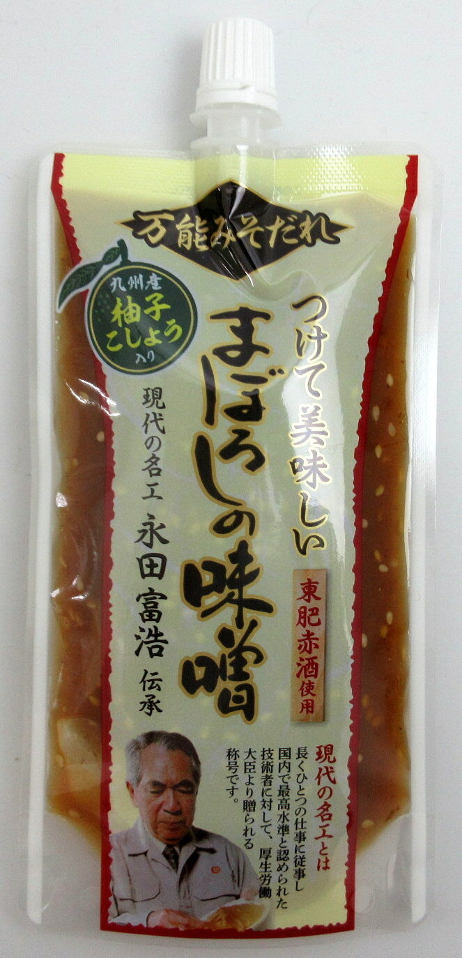 関連商品山内本店 万能みそだれ つけて美味しい まぼろしの味噌 （180g）...大分県 前津江 鶏めしの素 （常温品）2合用×3袋 鶏飯の素 鶏めし...比内地鶏スープ 濃縮5倍 200g×4個 化学調味料無添加スープ アミ...1,810円1,860円1,760円ヒマラヤ岩塩 黒塩 300g×2個【北海道は発送不可】 黒しお くろ...島田製粉 深大寺そば 乾麺 200g×3個 東京 深大寺蕎麦 じんだい...九州産 竹次郎の 無限めんま 醤油味 100g×2個 竹次郎 糸島めん...1,920円1,800円1,800円宮崎たくあん ハーフ （白）×5個 宮崎 上沖産業 宮崎沢庵 宮崎たく...三輪そうめん小西 三輪そうめん 鳥居 誉 （50g×5束）×3個 奈良...世にもおいしい 割れチョコブラウニー 130g×2個 【北海道は発送不...1,800円1,800円1,790円山清 鬼びっくり 一味唐辛子 30g×8個 香川県 山清 一味とうが...秋田特産 いぶりがっこ スライス 115g×3個 秋田名物 秋田食産 ...山清 鬼びっくり 七味唐辛子 30g×8個 香川県 山清 七味とうが...2,020円1,860円2,020円