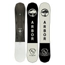 23-24 ARBOR アーバー ELEMENT CAMBER エレメントキャンバー オールラウンド ツイン 【送料無料】