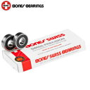 yz BONES {[Y xAO XCX SWISS BEARING Xg[g XP{[ XP[g{[h IC 8