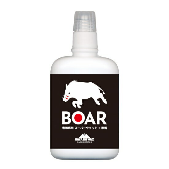 WAX ワックス スノーボード 春雪専用 液体 BOAR メンテナンス 直塗り