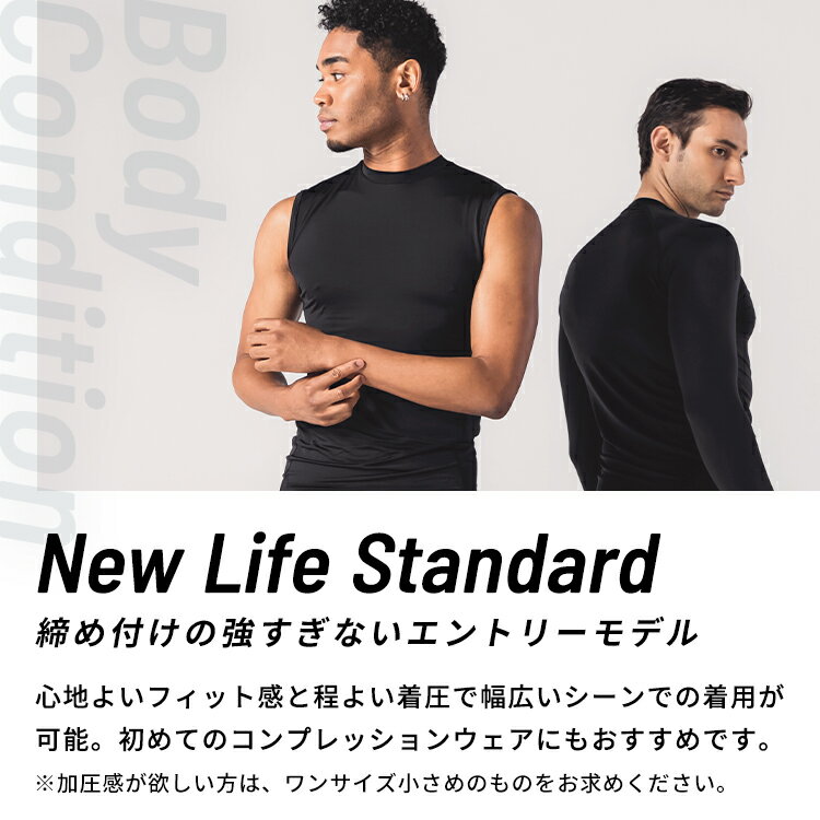 [IMPACTORY(インパクトリー)] タンクトップ メンズ コンプレッションインナー ノー...