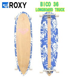 10%OFF ROXY ロキシー スケートボード　コンプリート品　ROXY BICO 36 | LONGBOARD TRUCK