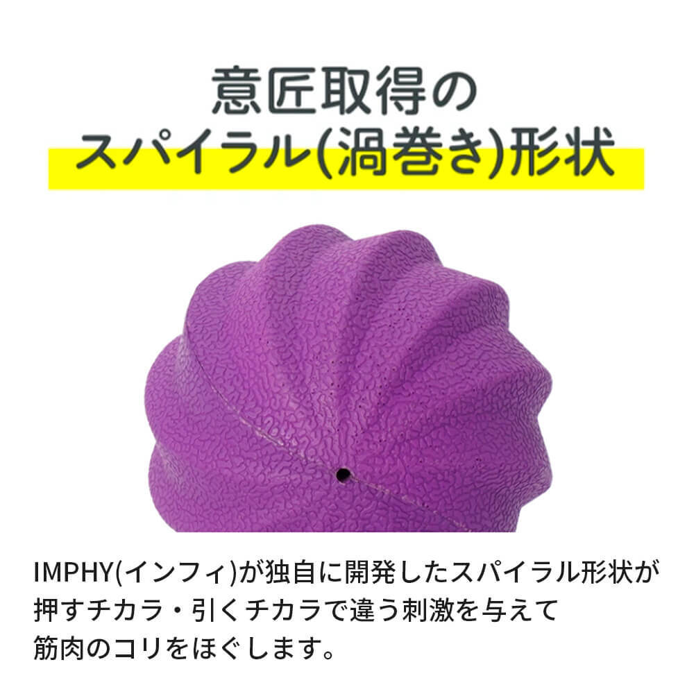 �ڸ����ۥ���ե� ���ѥ����ܡ���ʥ쥮��顼���ߥˡˡʥ��եȡ��ϡ��ɡ�IMPHY �ޥå������ܡ��륹�ȥ�å��ܡ�������� �����꡼���� ����ե�������ե���ǥ�����˥� �Ť��к� �ȥꥬ���ݥ���� ������