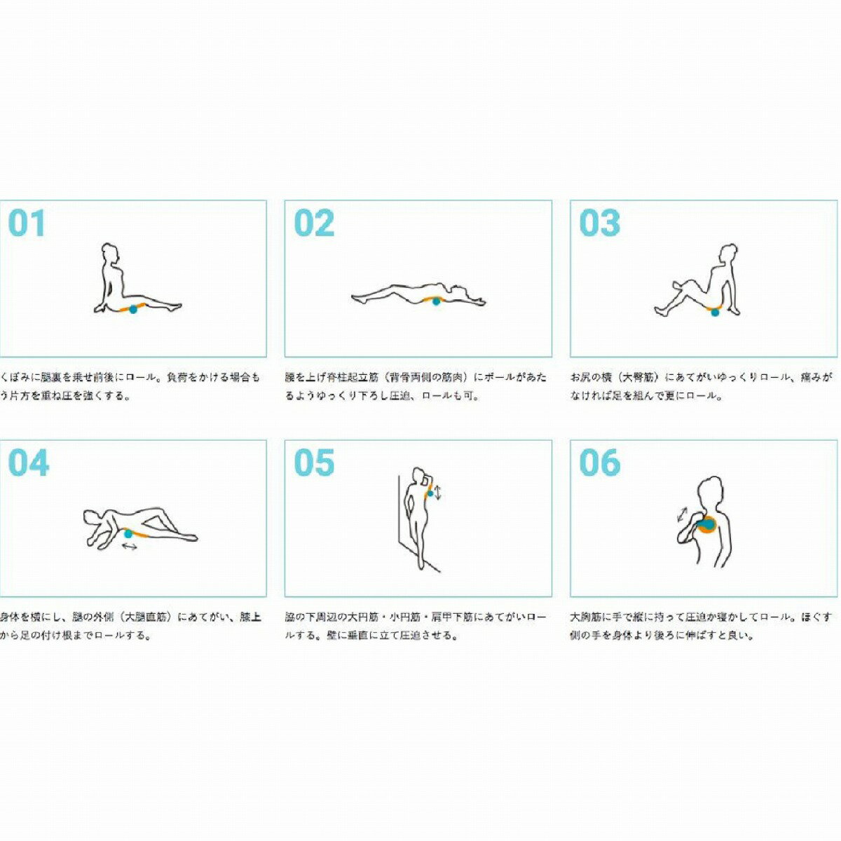 リフレッシュ グッズ コリ ほぐし 筋膜リリース 解消 最大52 オフ ボール 肩 こり マッサージボール 腰 ハードタイプ インフィ 背中 お尻 ソフトタイプ Imphy 脇 腸腰筋 ストレッチボール マッサージグッズ ストレッチボールズスパイラル