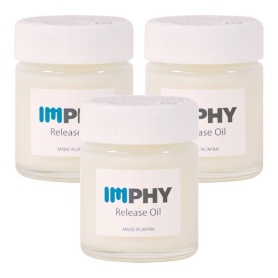 【公式セット特別価格550円OFF】リリースオイル(3個セット)IMPHYTM筋膜リリース筋膜ストレッチマッサージリリース・スティックセルライト脚やせふくらはぎむくみ足痩せ筋肉腰痛肩こり姿勢疲労