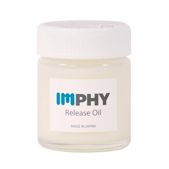 【公式セット特別価格550円OFF】インフィリリーススティック・リリースオイルセット(全3色)IMPHY筋膜リリース筋膜ストレッチマッサージかっさ特許構造3D構造エッジセルライト脚やせふくらはぎむくみ足痩せ筋肉腰痛肩こり姿勢疲労