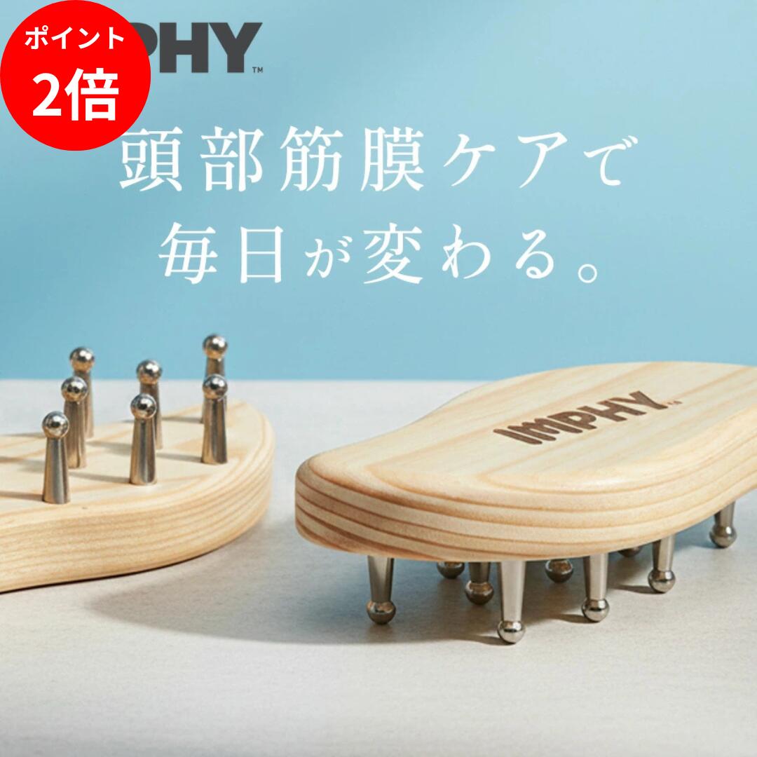 �ڥݥ����2�� 1/9 20:00��1/16 1:59�ۥ���ե� ������ץ�꡼���� IMPHY �إå� Ƭ Ƭ�� ���å� ���ä� ���� ����� Ƭ��ޥå�����...