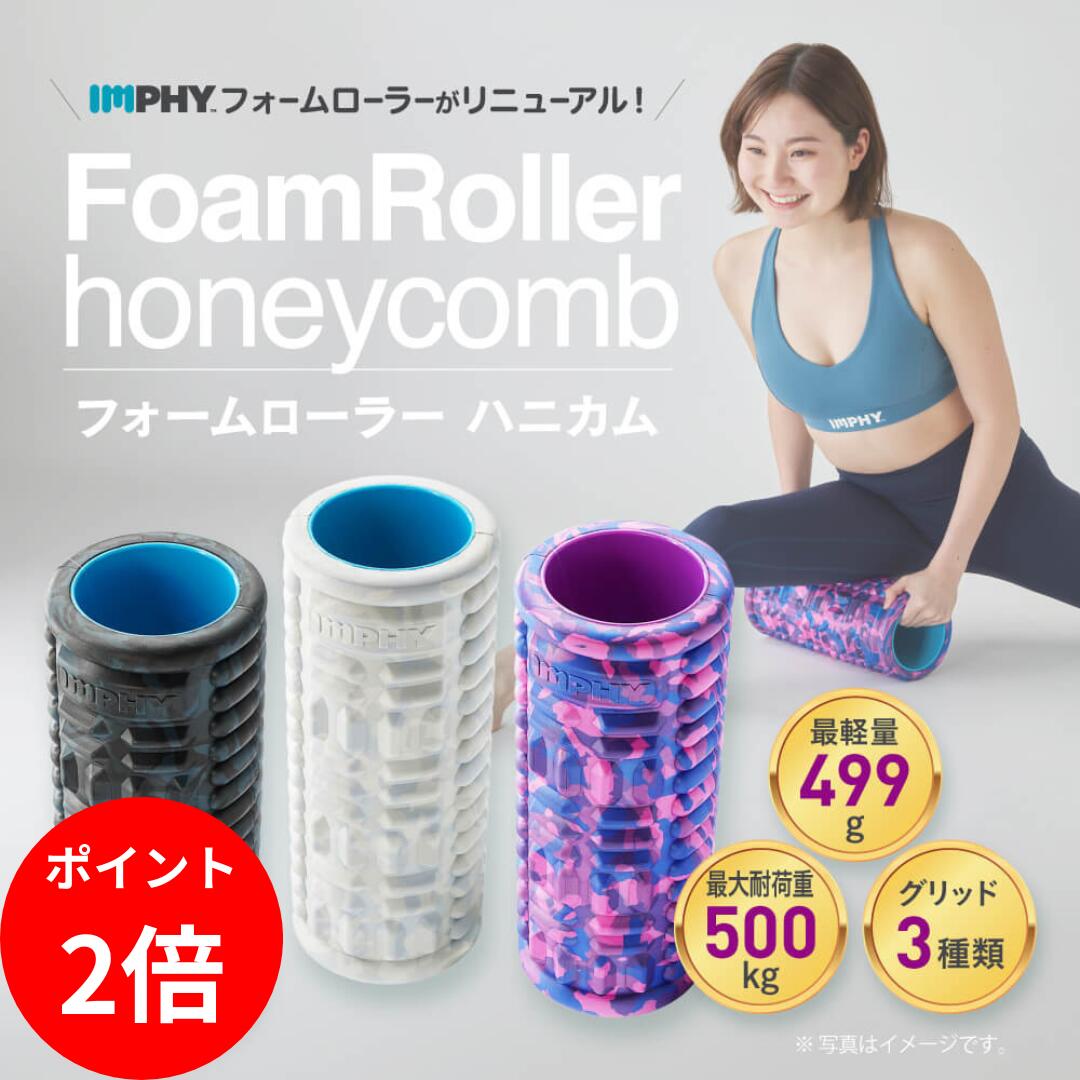 【ポイント2倍 1/9 20:00～1/16 1:59】【�