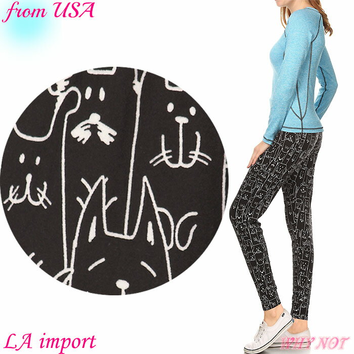 Rakuten - レディース ボトムス ジョガーパンツ フルドッグス ストレッチ リラックスパンツ LAインポート S.M.L.XL ブラック FROM USA LI220426LA013
