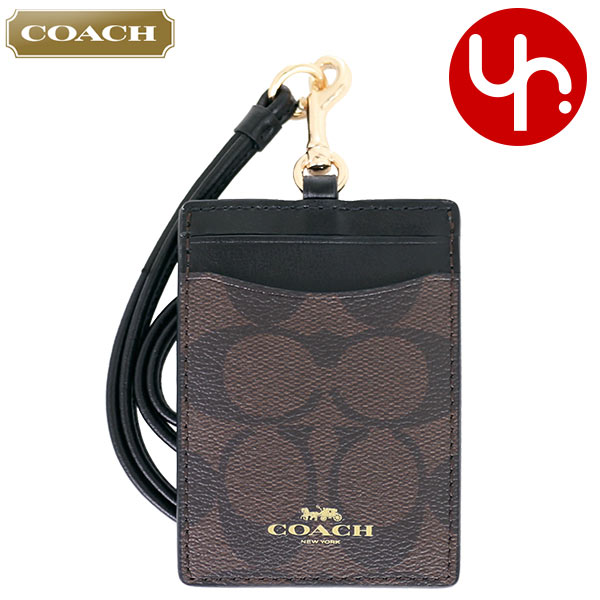 コーチ（COACH) コーチ COACH 小物 カードケース F63274 ブラウン×ブラック 特別送料無料 コーチ ラグジュアリー シグネチャー PVC ランヤード ID ケース アウトレット レディース ブランド 通販