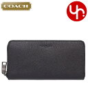 コーチ COACH 財布 長財布 F58107 ブラック 特別送料無料 コーチ クロスグレーン レザー アコーディオン ジップ アラウンド アウトレットメンズ レディース ブランド 通販 2021 バレンタイン