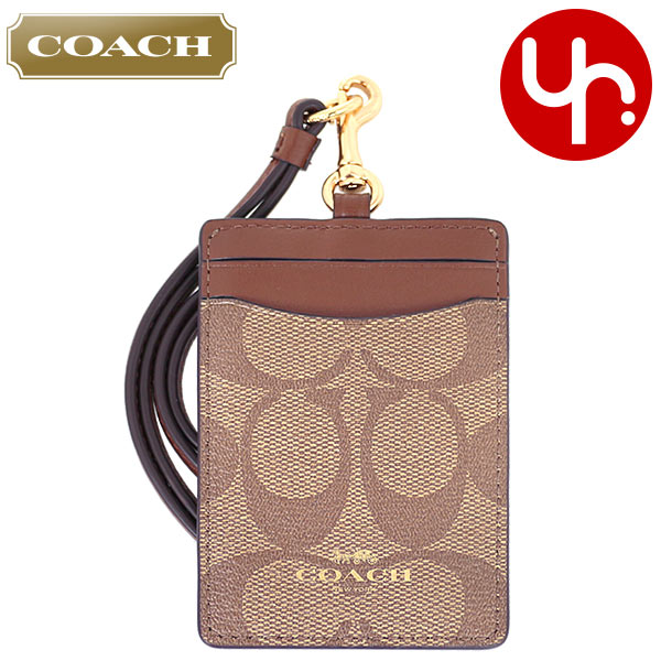 コーチ（COACH) コーチ COACH 小物 カードケース F63274 カーキ×サドル2 特別送料無料 コーチ ラグジュアリー シグネチャー PVC ランヤード ID ケース アウトレット レディース ブランド 通販