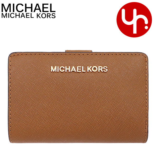 マイケルコース MICHAEL KORS 財布 二つ折り財布 35F7GTVF2L ラゲッジ 特別送料無料 マイケルコース ジェット セット トラベル レザー ..